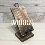 ボルト付きスマホスタンド 檜板 ヴィンテージ