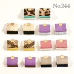 【送料込み】No. 244 本革タッセルセット もうすぐ秋シリーズ