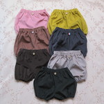 コーデュロイ　選べるカラーの かぼちゃパンツ