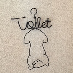 マルチーズ  トイレボード  
