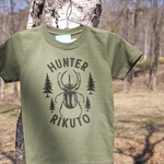 [名入れOK]ハンター 昆虫Tシャツ 半袖 男の子 コーカサスオオカブト お名前_H007