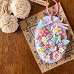 アロマストーンＮｏ．369