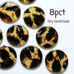 《8ヶ》 18mm　レオパード柄チャーム　アクリルプレート　