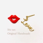 Kiss & Love ピアス