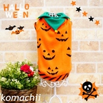 【犬服】かぼちゃの妖精さんタンクトップ🎃サイズオーダー＆名入れ可