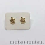 ワンポイント海亀ピアス