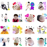 ラインスタンプ オーダー   16個
