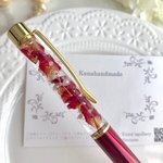名入れ可能　薔薇【ハーバリウムボールペン】