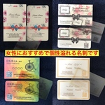くまごろう様 透明名刺片面50枚