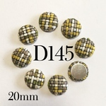 【10個】20mm ツイード チェック ニット カボション