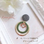 秋の新作★大ぶりなフープが揺れるシックなチェックのピアス