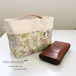 バックインバック♡flowergreen