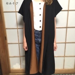 着物のロングジレ/着物リメイク