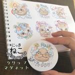 にっきねこ　天気ねこシリーズ　あめねこ　マグネット