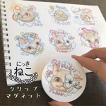 にっきねこ　天気ねこシリーズ　曇り　マグネット