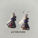 アレルギー対応ピアス 三角とビーズ