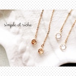 送料無料♪new♡SWAROVSKI CHANELstone×long chain【ピアス】①or②