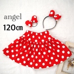 120㎝ 赤ドットギャザーたっぷり2段スカート