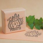 ラバースタンプ☆ＦＩＧＨＴ！！燃える猫　G-29-37
