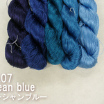 シルク糸 絹糸 手染め 5色セット 07