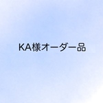 KA様オーダー品☆帆布の2wayショルダーバッグ☆M☆ネイビー