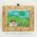 【ちいさな絵】michan-bh様オーダー作品
