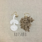 たっぷりボリュームモチーフと、ボヌールのピアス*。ミナペルホネン