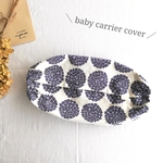 * 抱っこ紐収納カバー * ｻｰｸﾙﾌﾗﾜｰ / navy white 