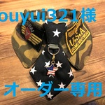 kouyui321様オーダー専用　cocochanネクタイチョーカーNEO　24～27　ミリタリー・カモフラ・星