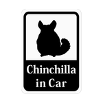 Chinchilla in Car 「チンチラ」 車用ステッカー (マグネット) s47