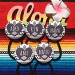 お名前入り ヘアゴム