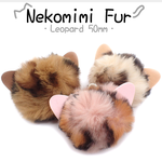 猫耳 ファー レオパード ヒョウ柄 ファー ボール バッグチャーム