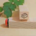 ゴミ分別　「ダンボール」　H218-37