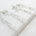 ＊クリスタル＊氷結晶の耳飾り〔A〕…水晶ポイント＆フローライト…