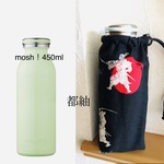 mosh！ステンレスボトルカバー 450ml用 侍柄 都紬