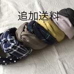 furudog様専用ページ　再送送料