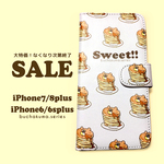 【在庫一掃SALE】ぶちゃくま。ホットケーキ手帳型ケース