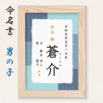 suzuka0623様専用
