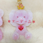 ☆美緒様オーダーページ☆