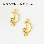 89) （set-02） レジン 枠 （ 月×ハート 4枚） コネクター カン2つ付 レジンパーツ 円形 レジン枠 空枠