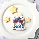 ワインクッキーバースデーセット【名前入りアイシングクッキー】