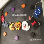 ハロウィンガーランド✩