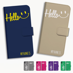スマホケース 全機種対応 手帳型 iPhone Xpeira Galaxy AQUOS HUAWEI Android One 名入れ SMILE スマイル デザイン ニコちゃん かわいい 文字入れ