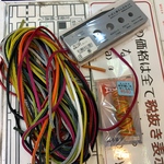 問い合わせ商品19
