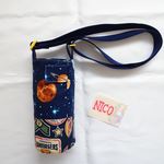 水筒ホルダー（紺宇宙×紺ワッペン）
