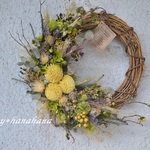【敬老の日にも】月夜の秋wreath