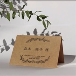 chihorito様専用