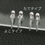 ノンホールピアスパーツ シルバー 12個セット 