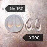 150