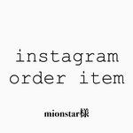 mionstar様 order item